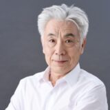 イッセー尾形の妻はどんな人？馴れ初めから子供・夫婦生活の全てを徹底解説
