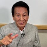 杉良太郎の前妻は八田信子！離婚・慰謝料の真相や現在を解説